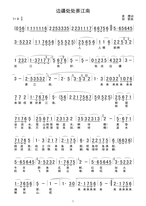 ߅��ِ̎̎����(���ָ��V)1