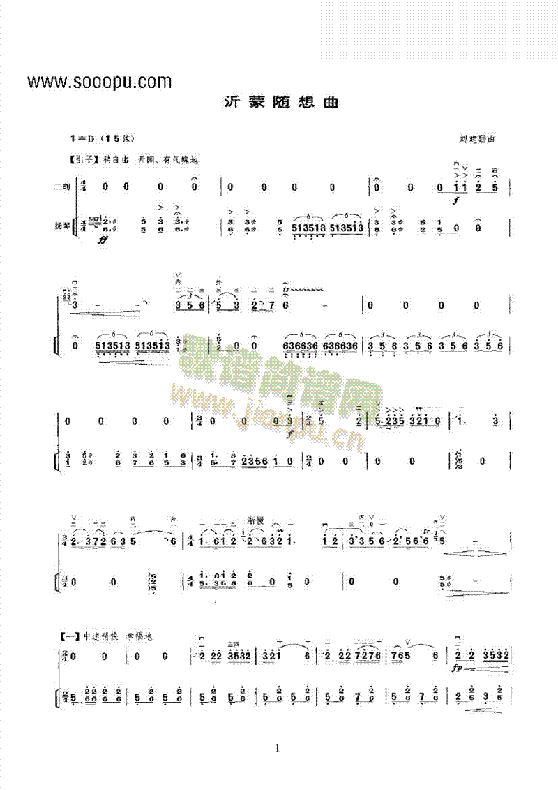 �����S�����ڶ�����(l�� )�(l��i)����(������(l�� )�V)1