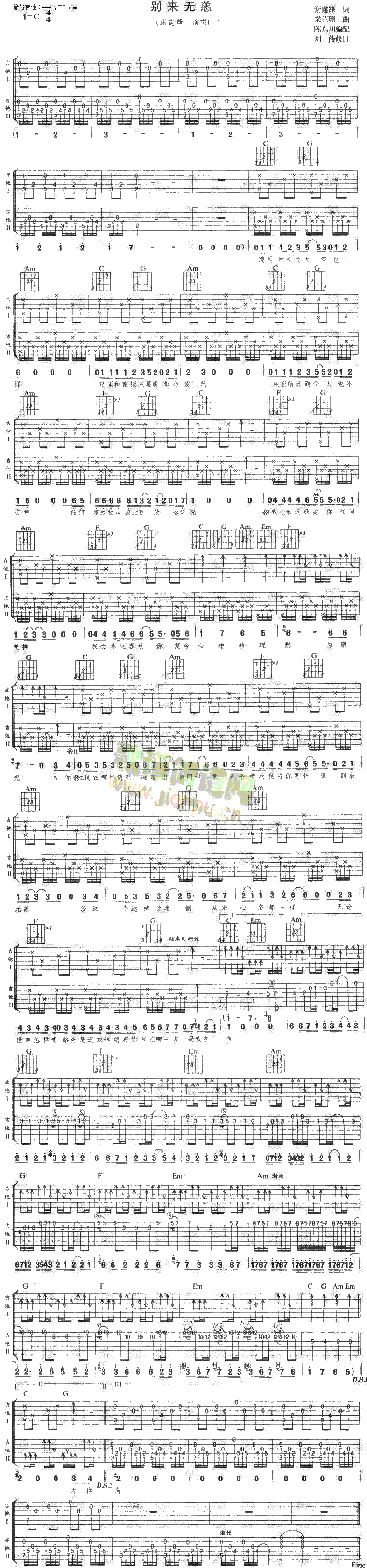 �e��(l��i)�o(w��)��(�����V)1