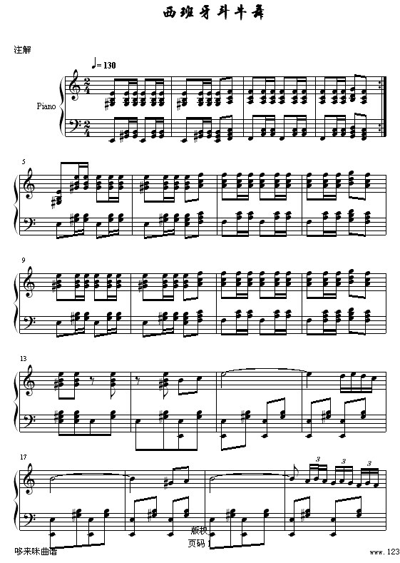 ��������ţ��-��������(����V)1