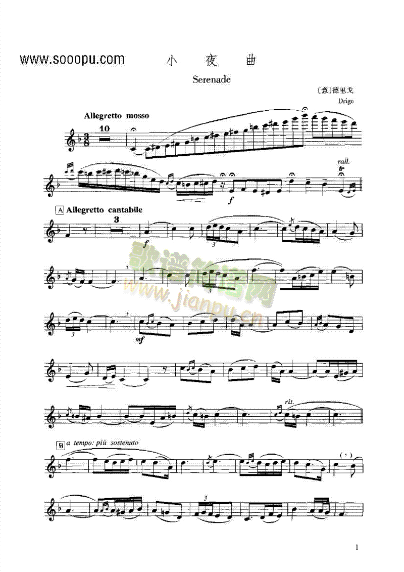 Сҹ���ܘ�(l�� )�(l��i)�L(ch��ng)��(������(l�� )�V)1