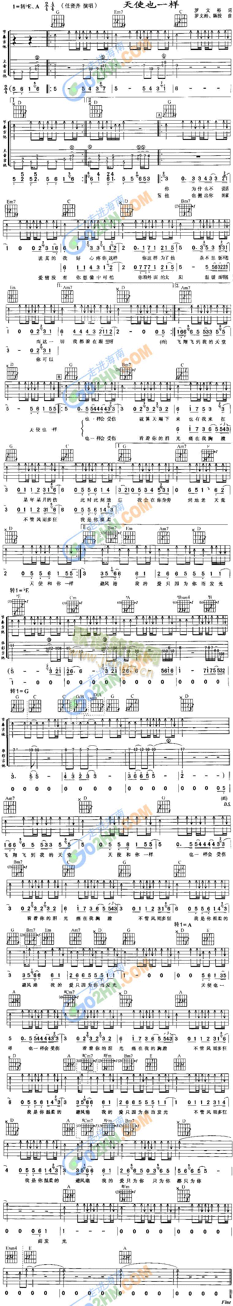 ��ʹҲһ��(�����V)1