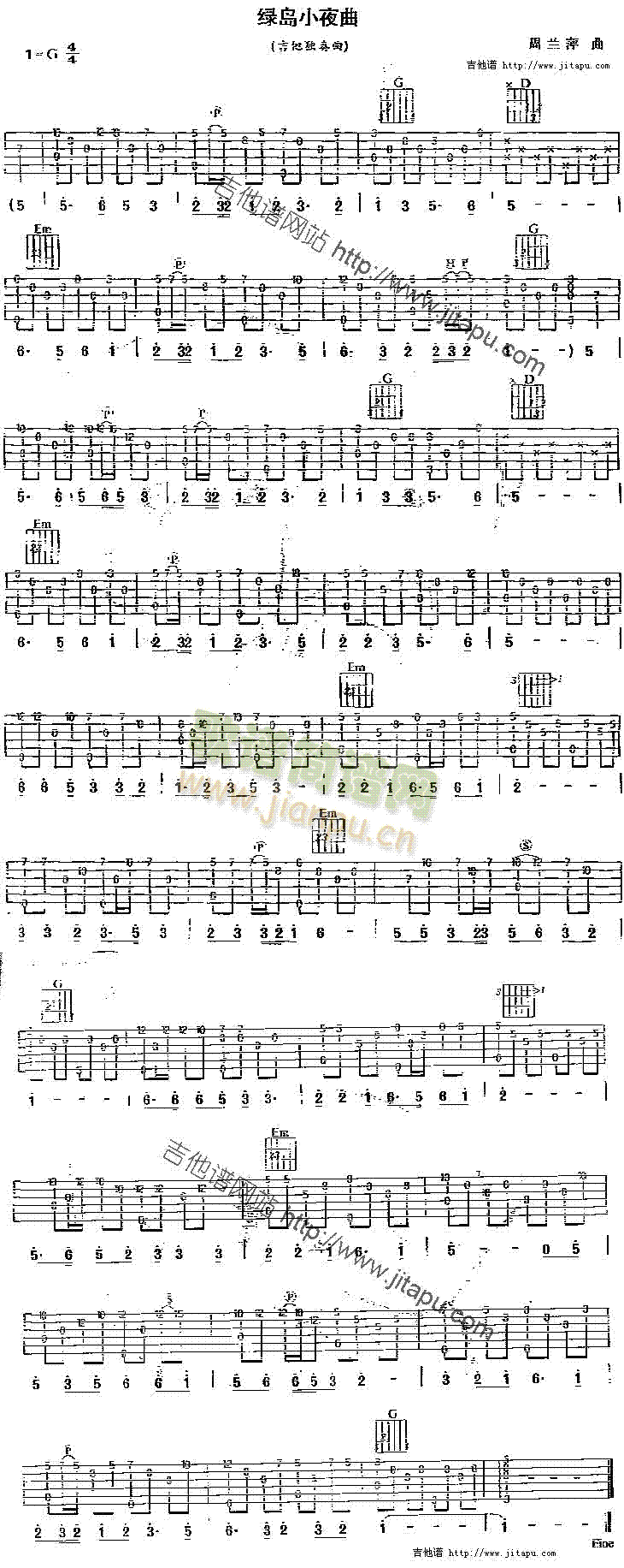 �G�uСҹ��(�����V)1