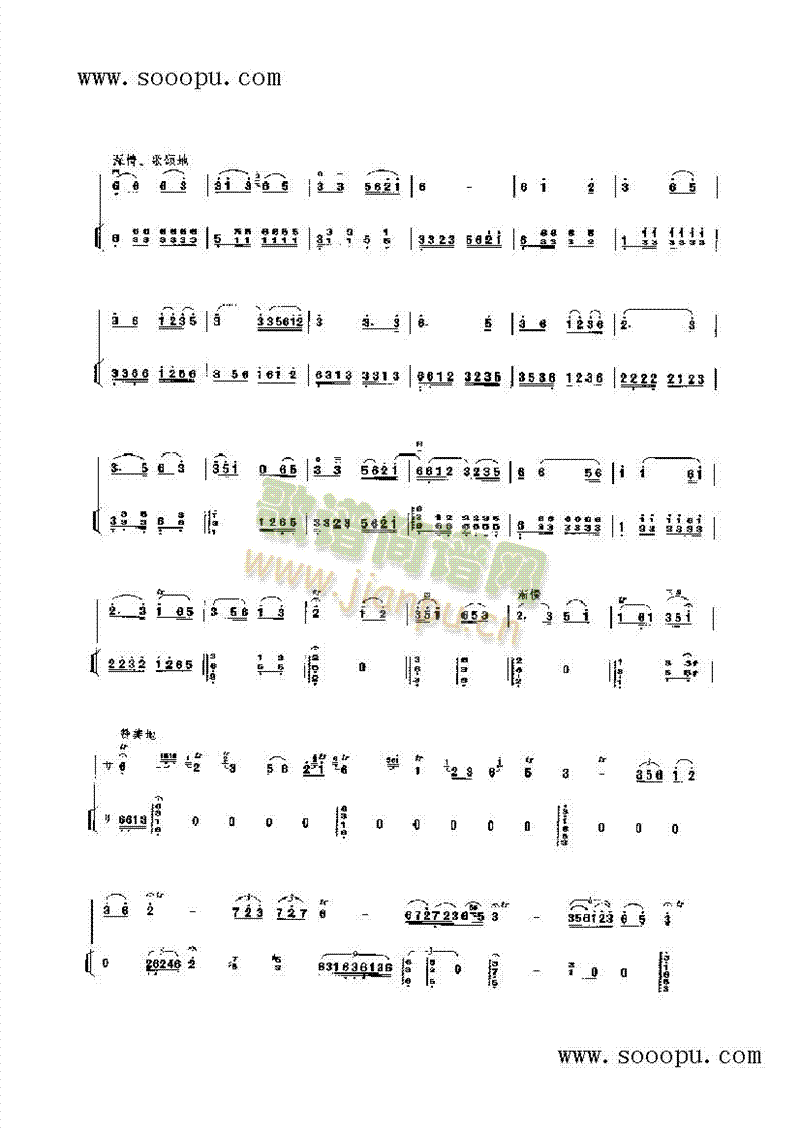 ��ԭ��������(l�� )�(l��i)����(������(l�� )�V)5