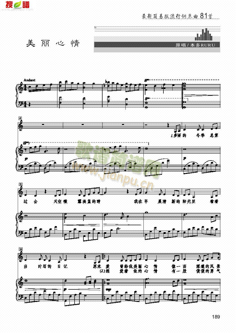 ������������(l��i)��ٰ����V(������(l�� )�V)1