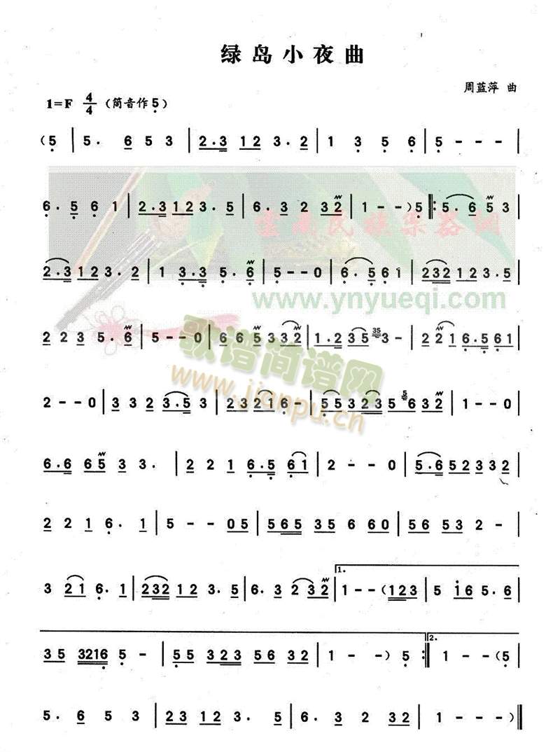 �G�uСҹ��(���J�z�V)1