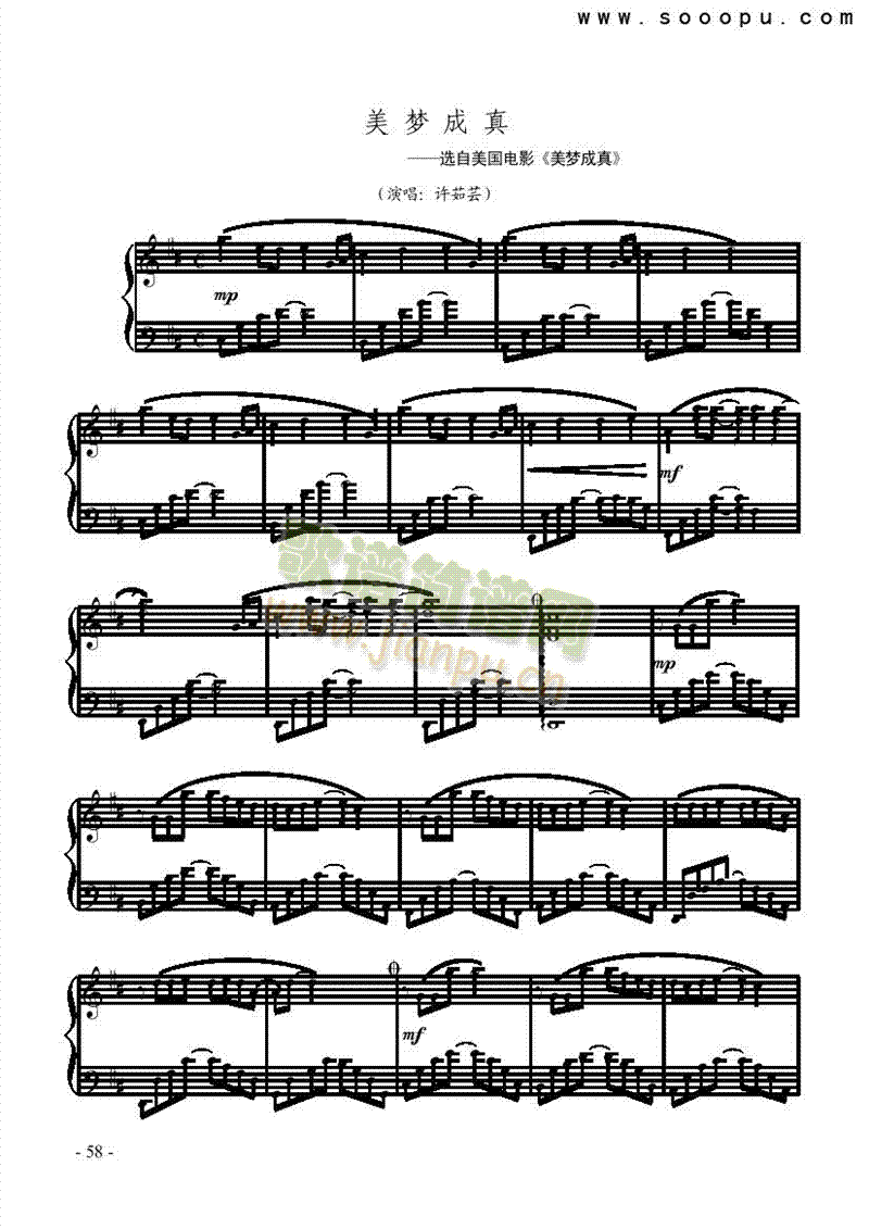 ����(m��ng)�����I�P(p��n)�(l��i)���(������(l�� )�V)1