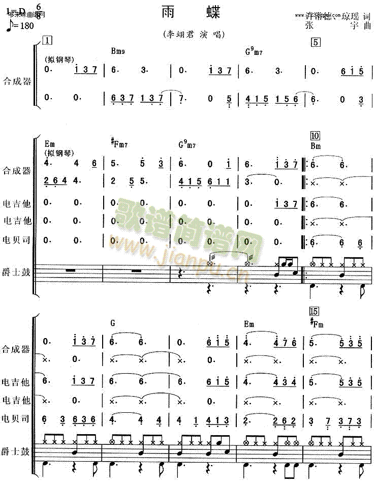 ���(�����V)1