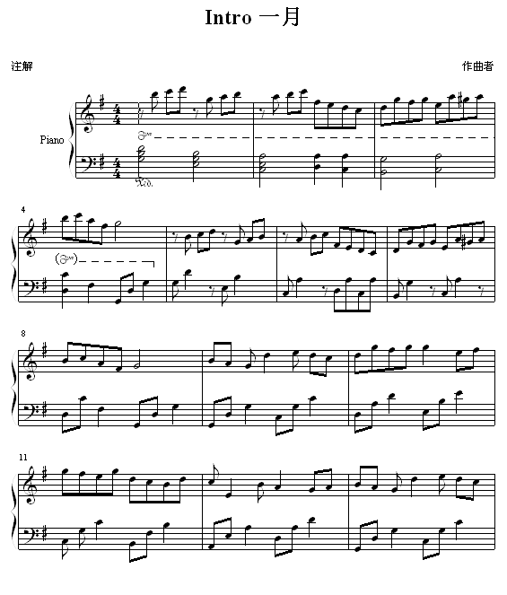 Introһ��(����V)1