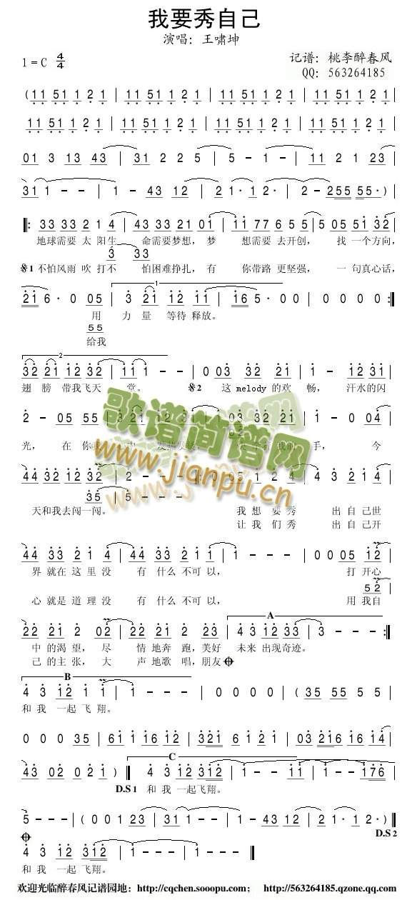 ��Ҫ���Լ�(���ָ��V)1