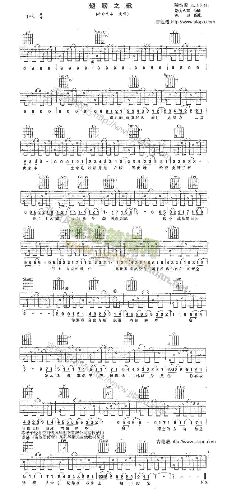 ���֮��(�����V)1