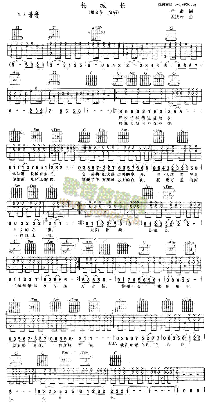 �L(ch��ng)���L(ch��ng)(���ָ��V)1