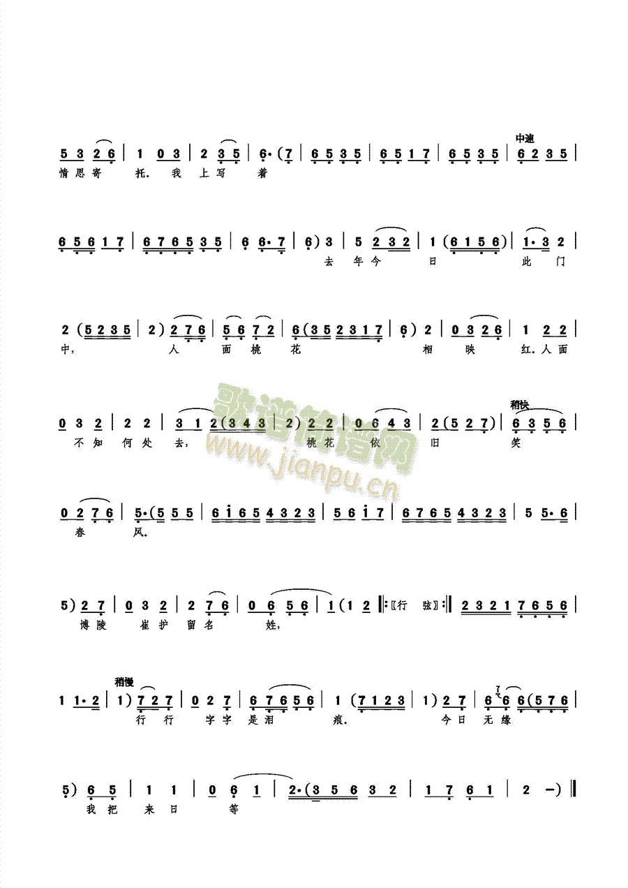 ȥ����ՏĴ��^(gu��)(���ָ��V)3