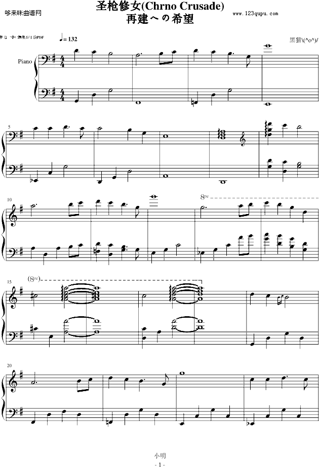 �ٽ��ؤ�ϣ��-ʥ����Ů-��������(����V)1