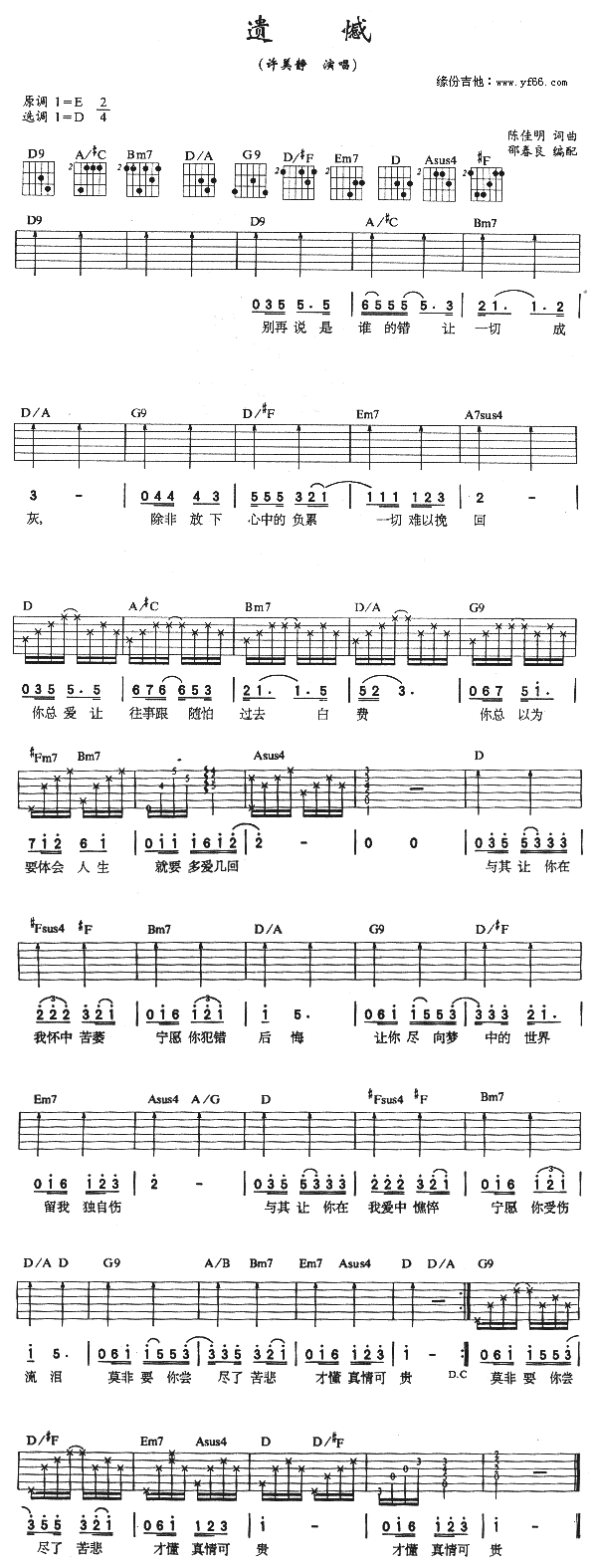 �z��(���ָ��V)1