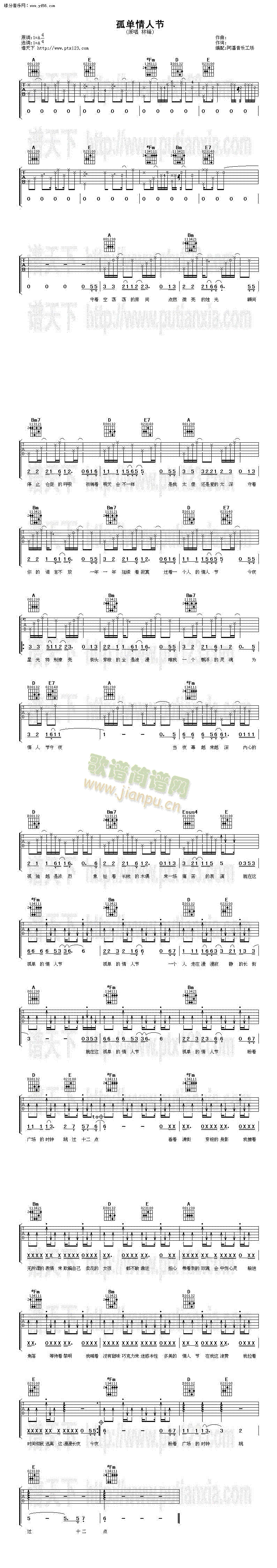 �����˹�(�����V)1