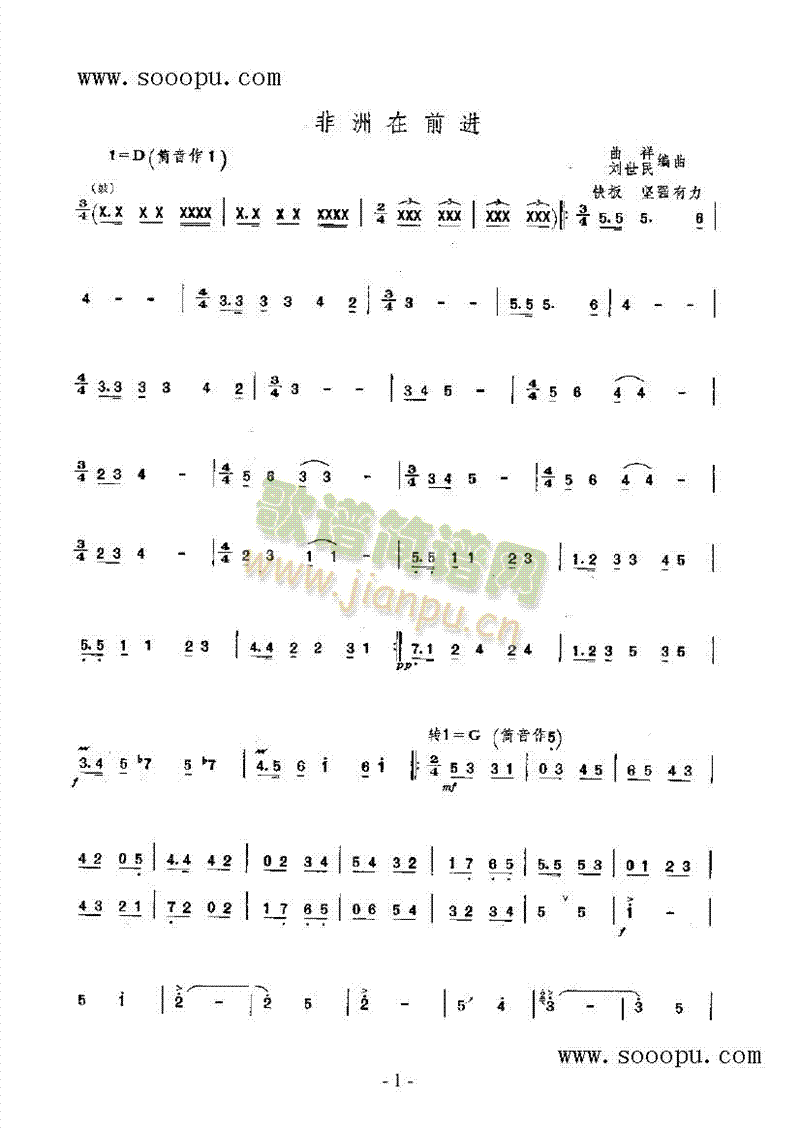 ������ǰ�M(j��n)��(l�� )�(l��i)���(������(l�� )�V)1