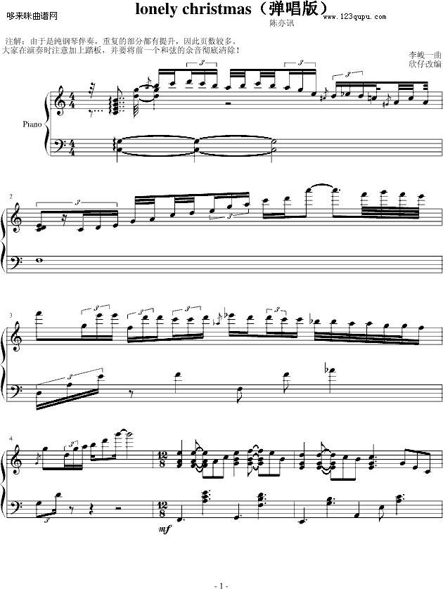 lonelychristmas--b����b��-���Ѹ(����V)1