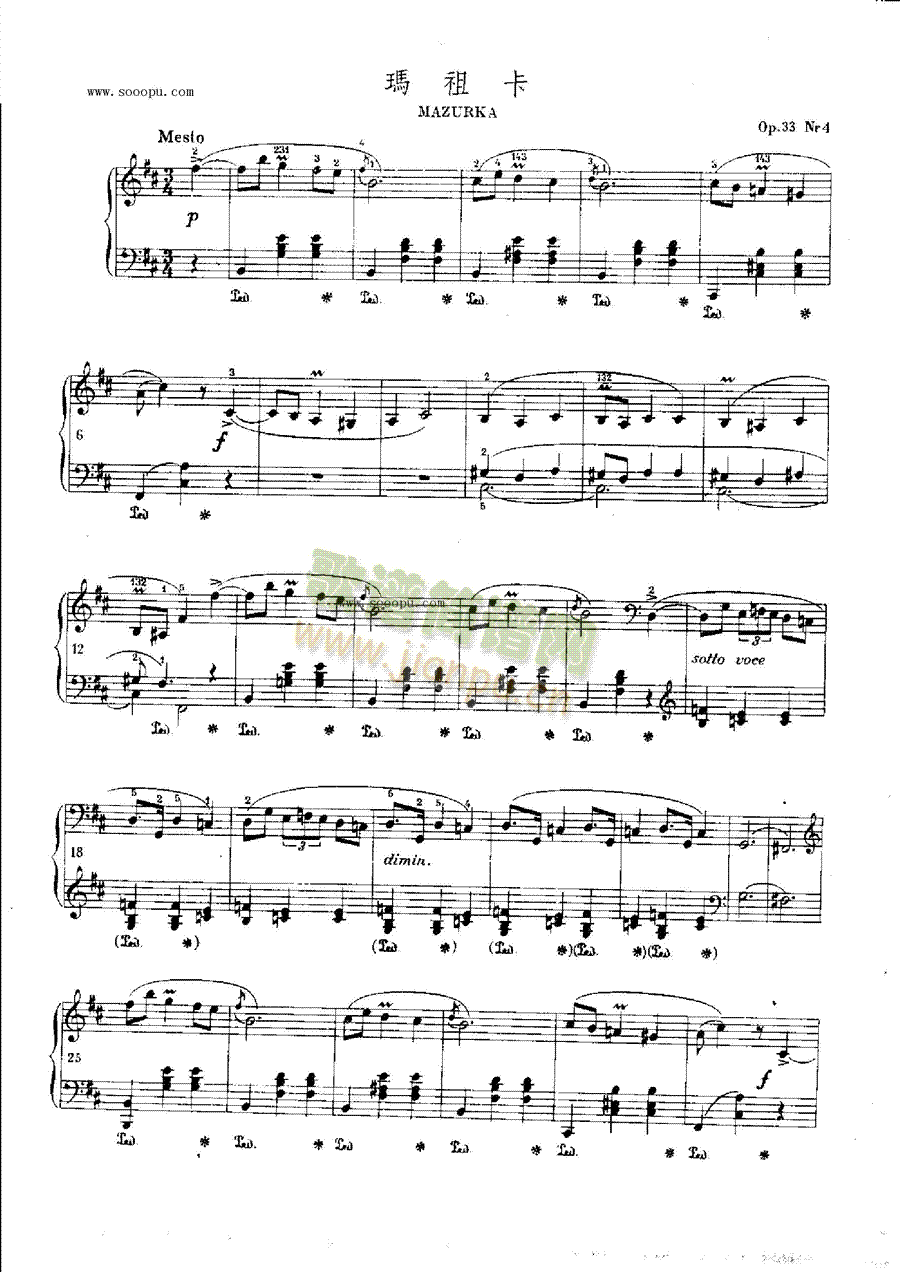 ���濨OP.33Nr4�I�P(p��n)�(l��i)���(������(l�� )�V)1