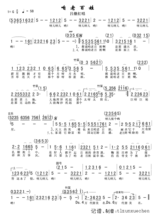 ���ϰ���(���ָ��V)1