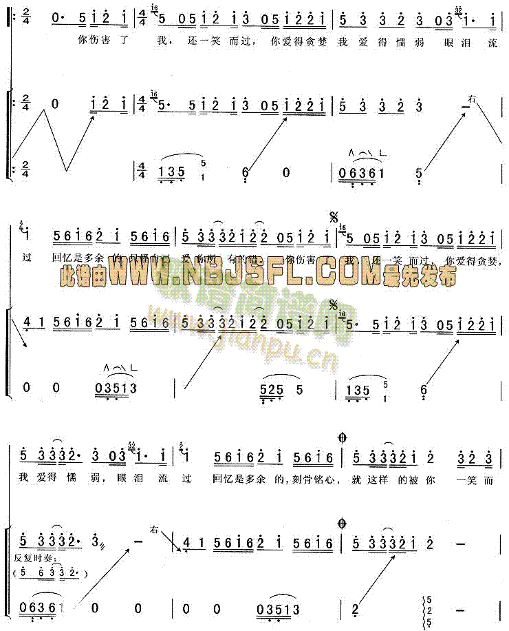 һЦ���^(gu��)(�Ź~�P���V)3