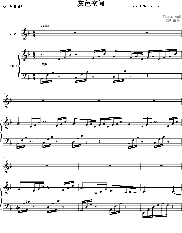 ��ɫ���g--�_־��(����V)1