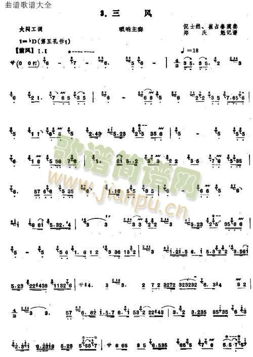 ���L(f��ng)(����V)1