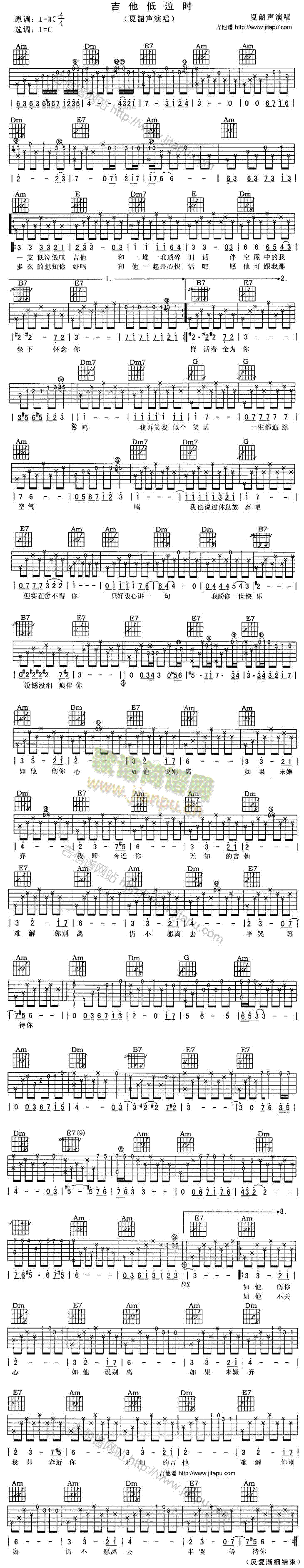 ��������(�����V)1