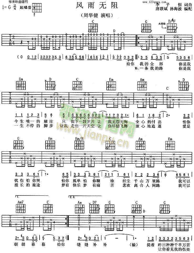 �L(f��ng)��o(w��)��(�����V)1