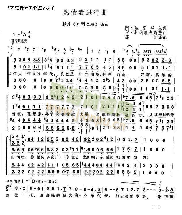 �������M(j��n)����1(���ָ��V)1