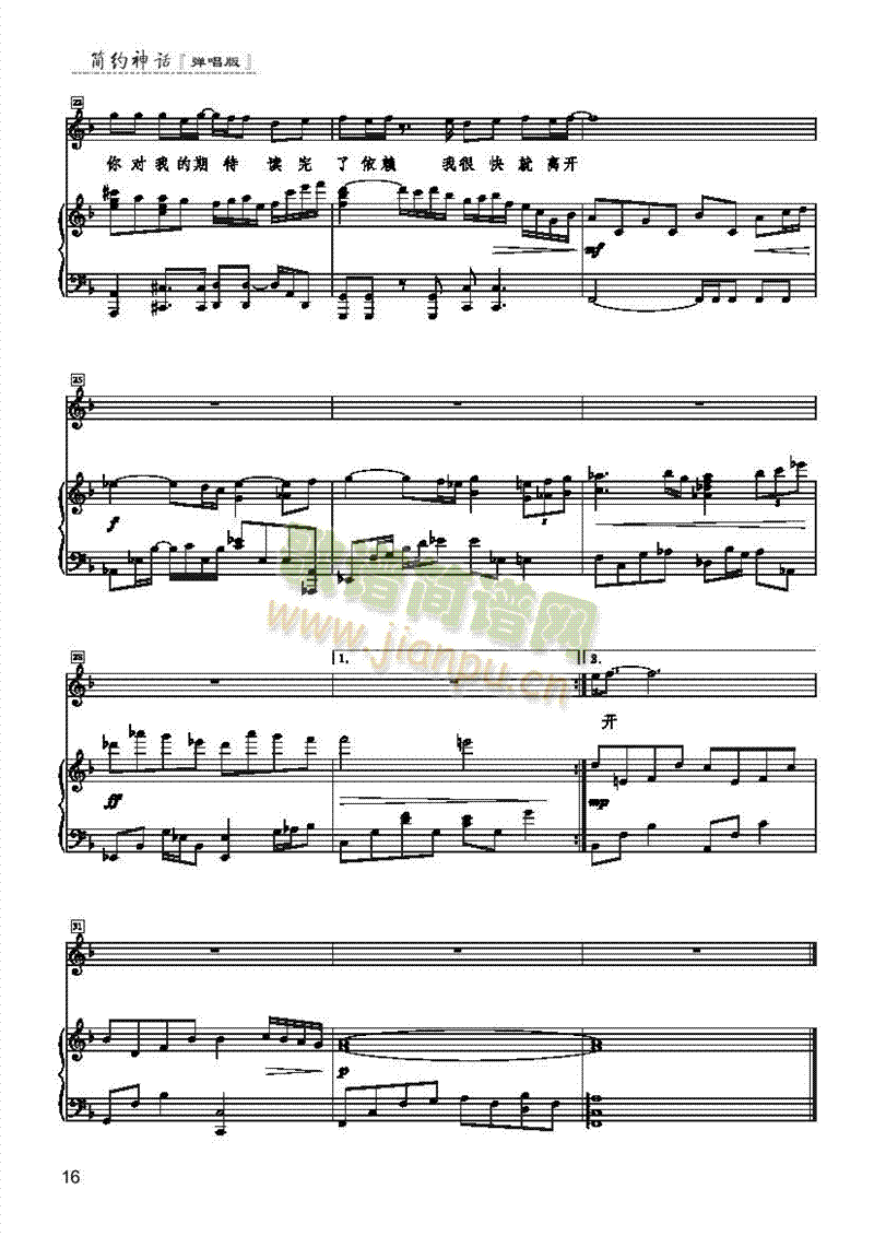 �R�\�����(l��i)��ٰ����V(������(l�� )�V)3