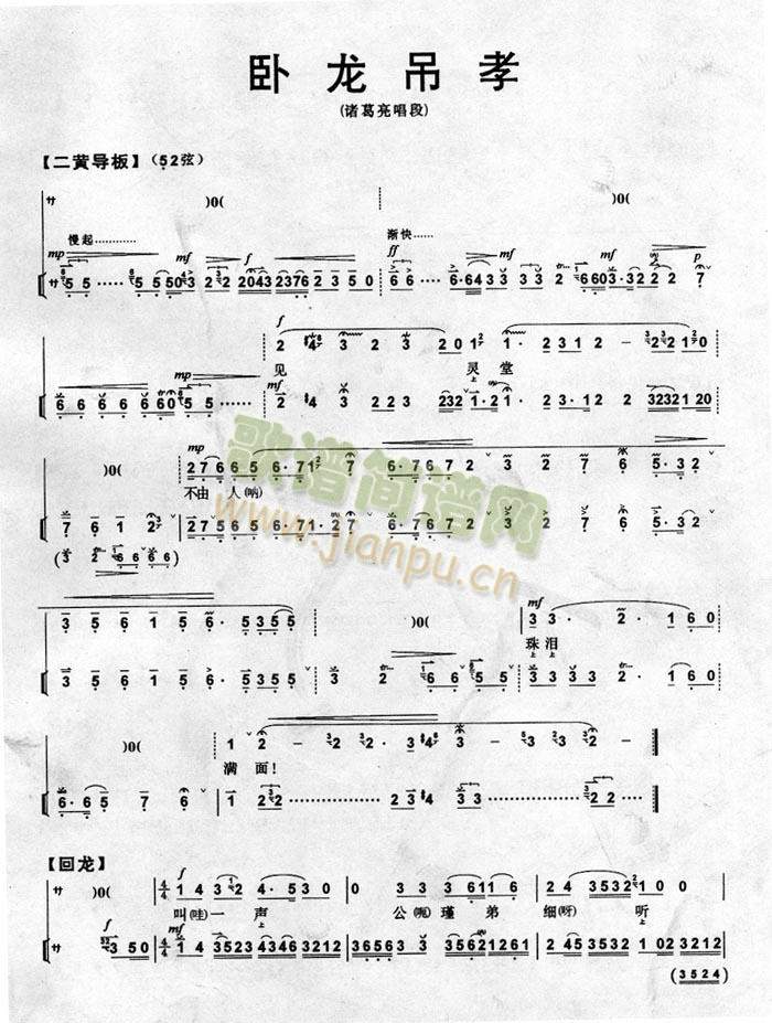 �P����Т7(����)1