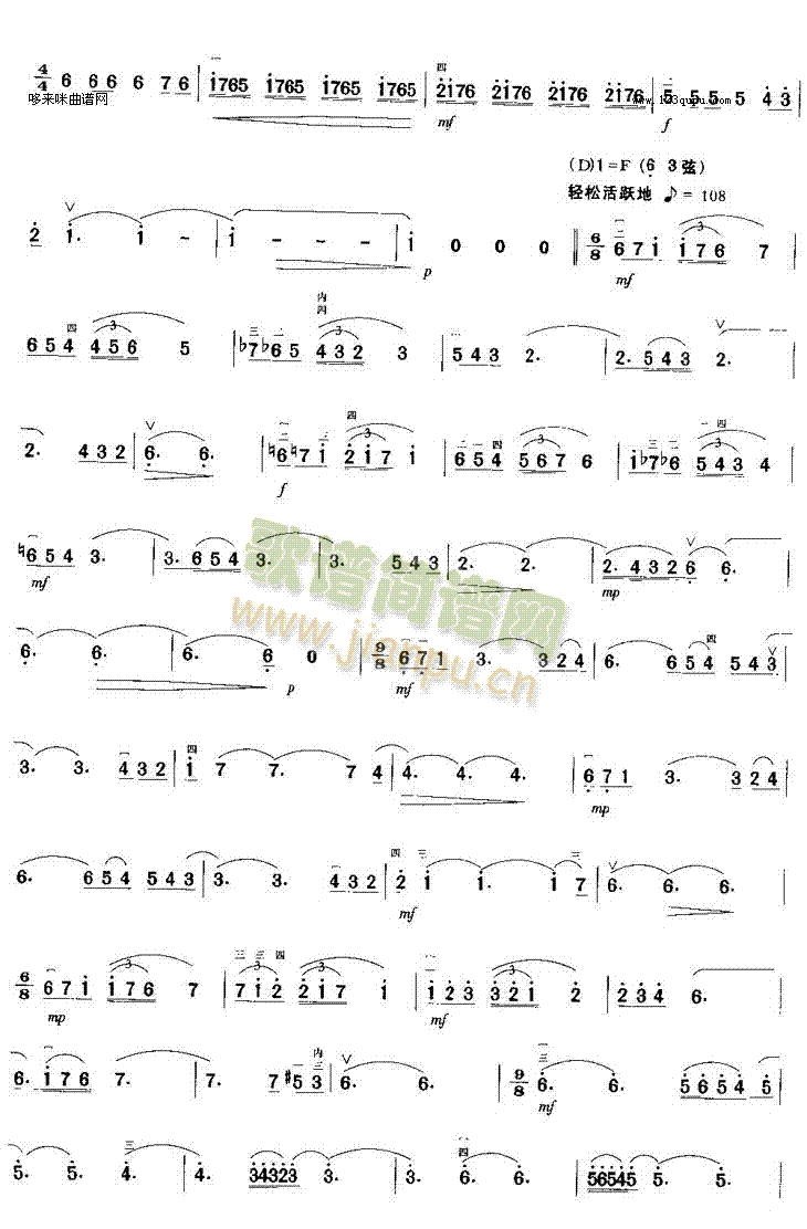 ��Ѫ�����r(�����V)5