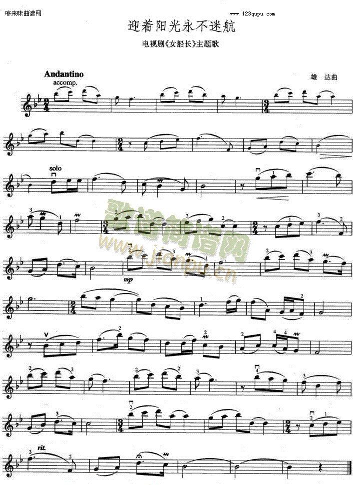 ӭ��(zh��)�(y��ng)�������Ժ����}��(������(l�� )�V)1