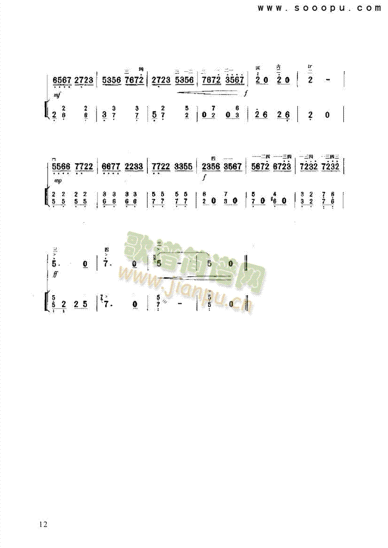 ���T(m��n)�{��������(l�� )�(l��i)����(������(l�� )�V)12