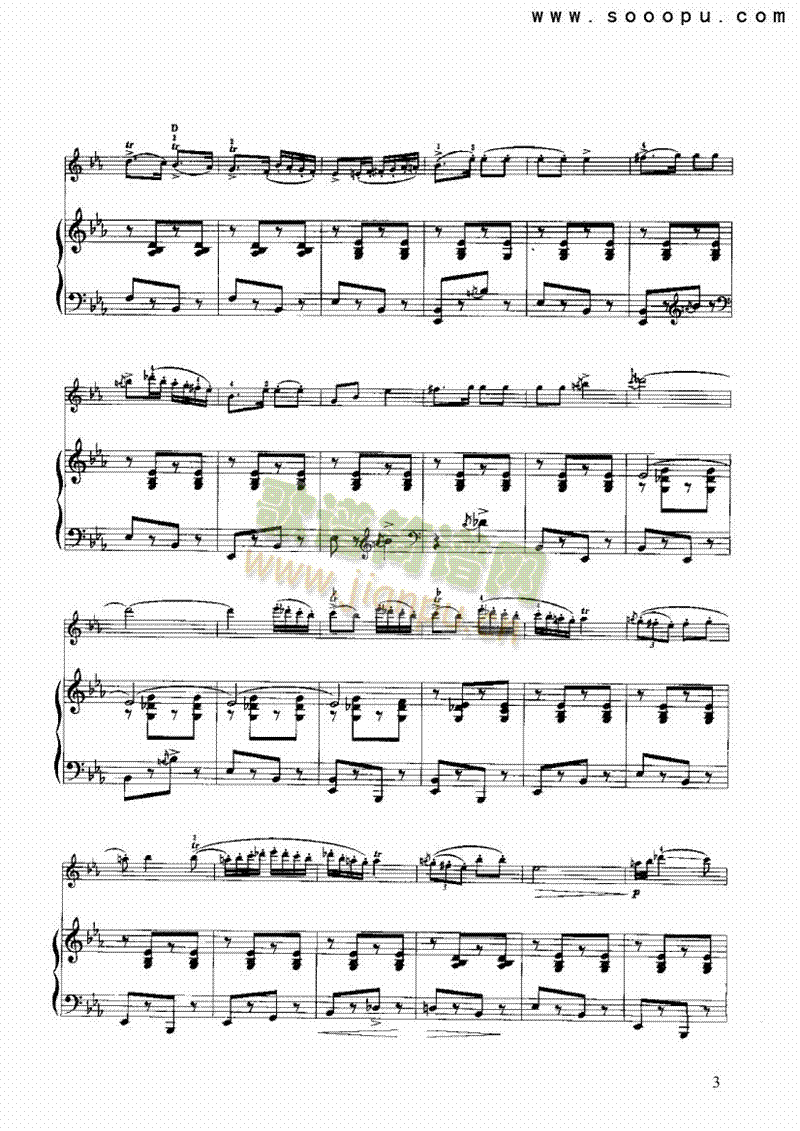 ���������Ҙ�(l�� )�(l��i)С����(������(l�� )�V)3