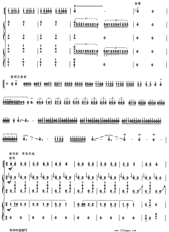 �����(l��i)��-�~���ߺ�����(�Ź~�P���V)11