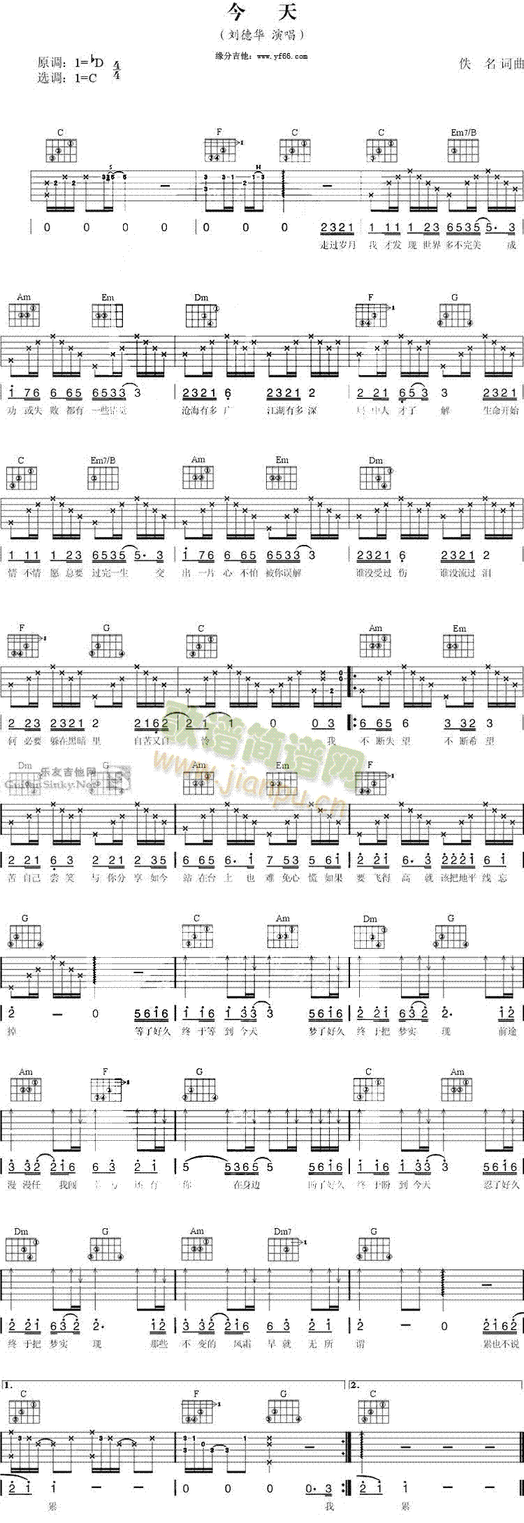 ����(���ָ��V)1