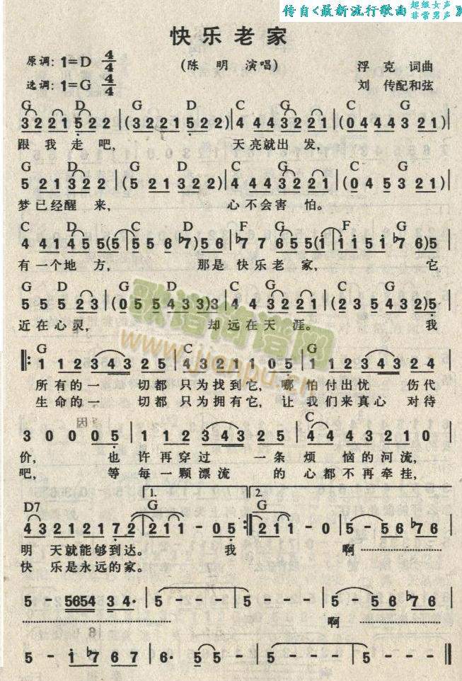 �옷(l�� )�ϼ�(���ָ��V)1