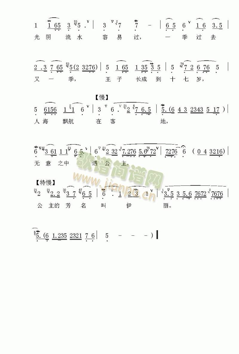 ����(����)3