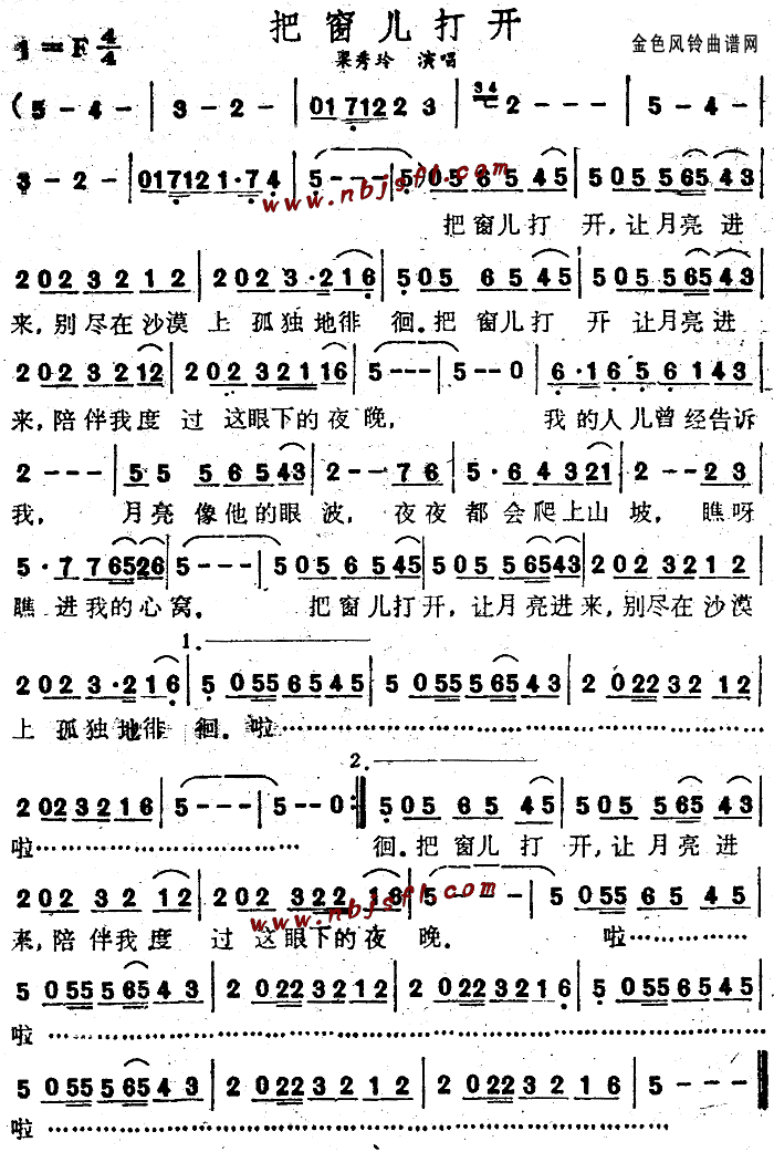 �Ѵ������_(k��i)(���ָ��V)1