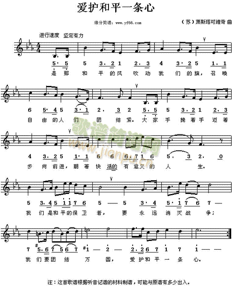 ��(��i)�o��ƽһ�l��(���ָ��V)1