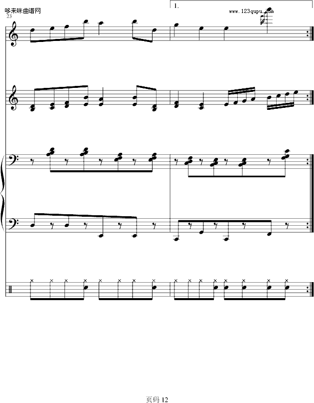 ���i���i�i-������(����V)12