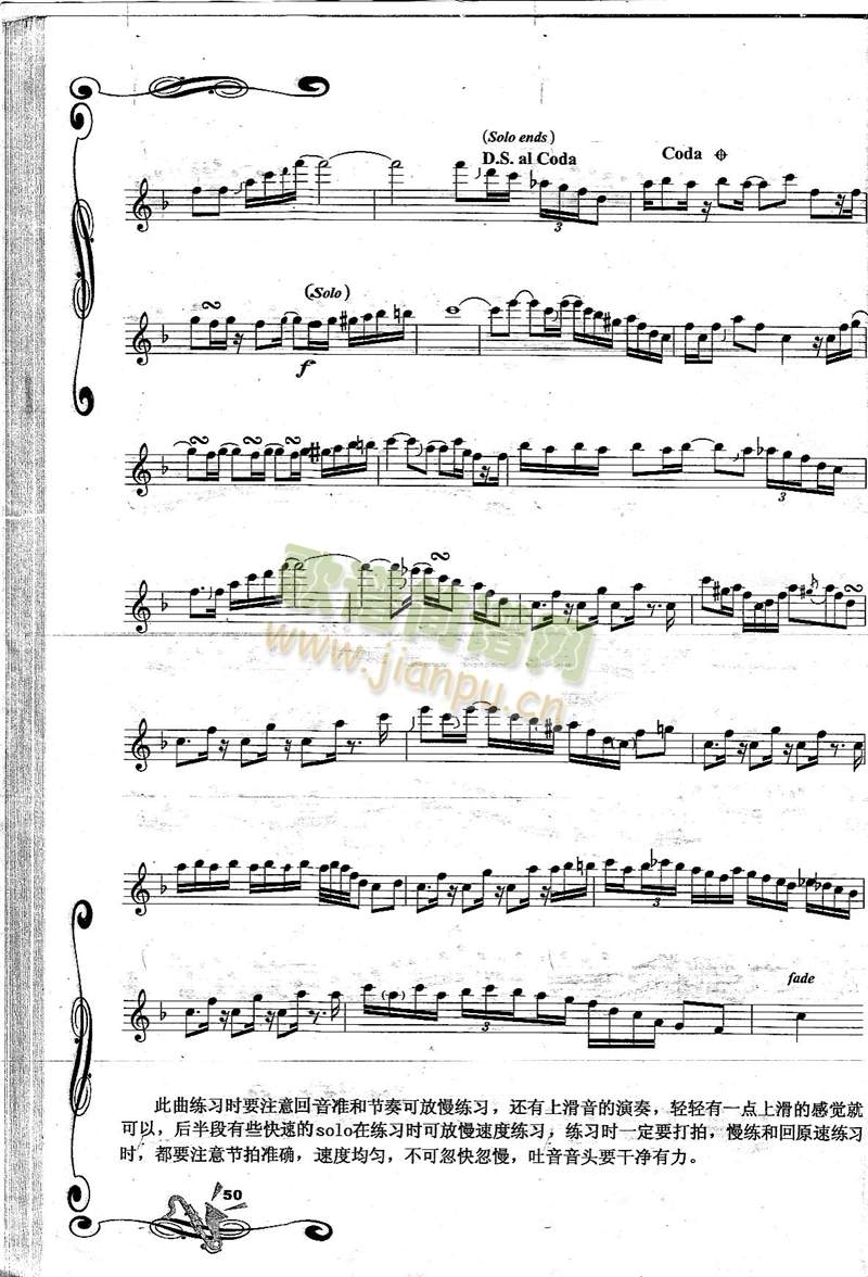 G-Bop���V����(�_��˹�V)3