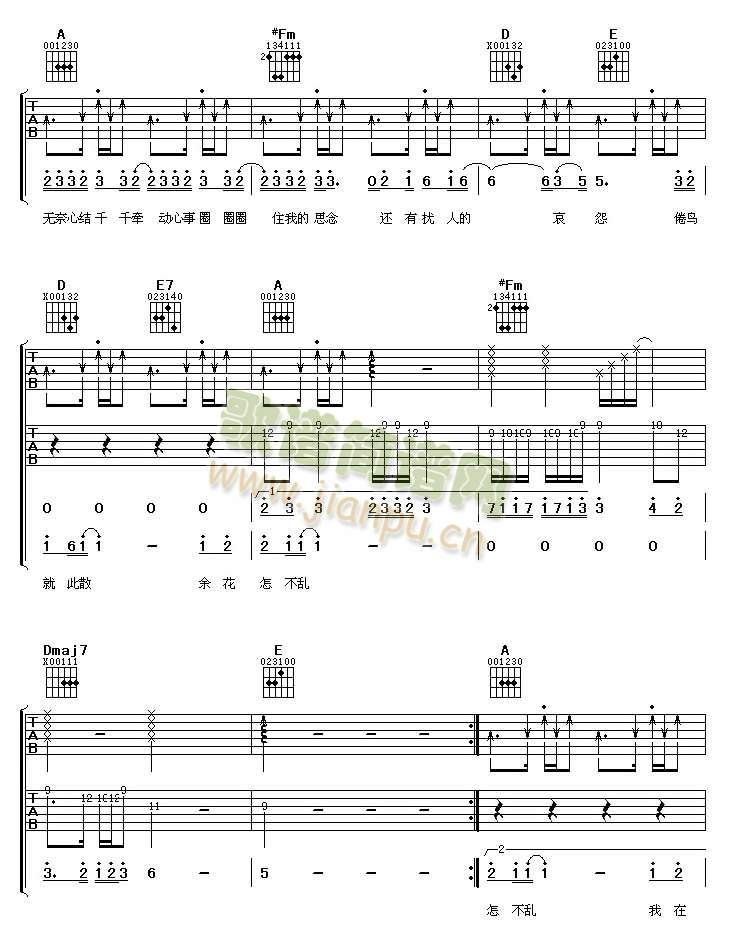 ���B(ni��o)�໨(�����V)3