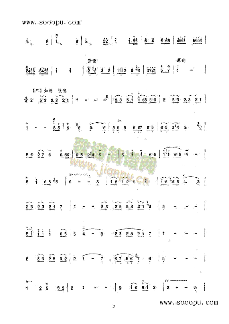 �c�S��(hu�� )��Ԓ(hu��)������(l�� )�(l��i)����(������(l�� )�V)3