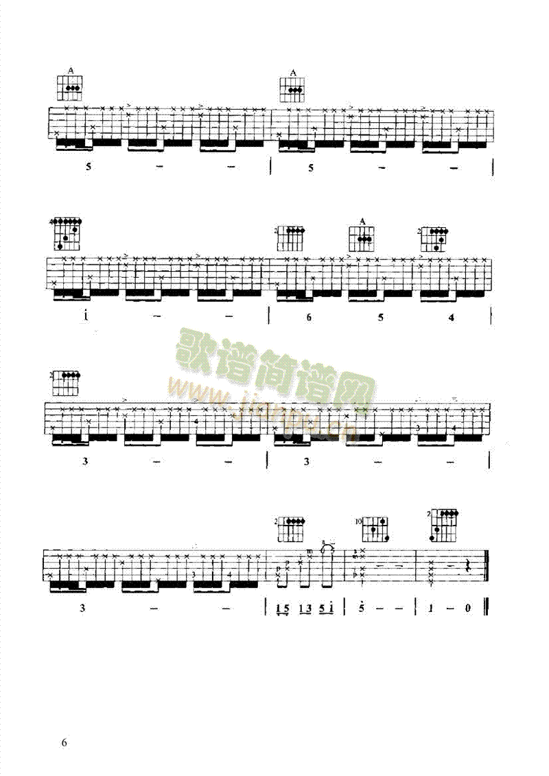 �����������m�Ļؑ������(l��i)�ŵ�(������(l�� )�V)6