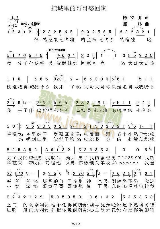 �ѳ���ĸ��Ȣ�ؼ�(���ָ��V)1