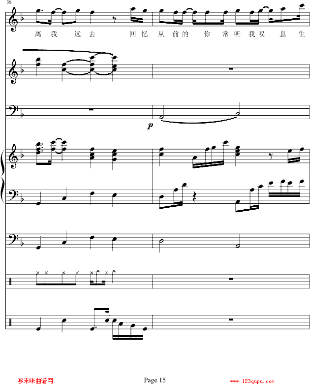 ��֪-b����b(����V)15