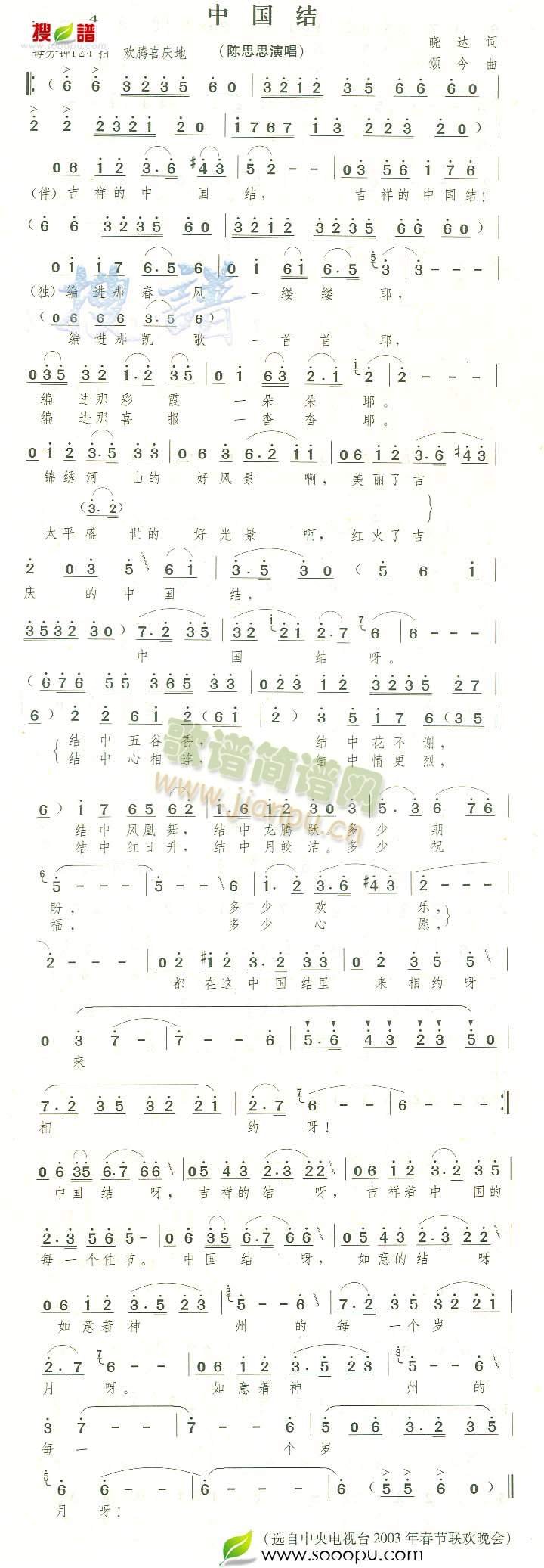 �Ї��Y(���ָ��V)1